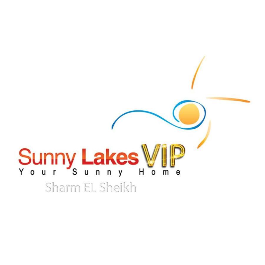 One-Bedroom Apartment S2 In Vip Zone Sunny Lakes Sharm El Sheikk Exterior foto